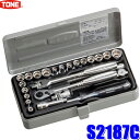 【8/25限定】最大3,000円OFFクーポン&マイカー割エントリーPT最大5倍S2187C TONE トネ 6.35mm(1/4
