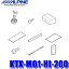 ڥޥۥȥ꡼ǥݥȺ5[11/11()159ޤ]KTX-M01-HI-200 ѥ 200ϥϥ ǥߥ顼DME-M01դå