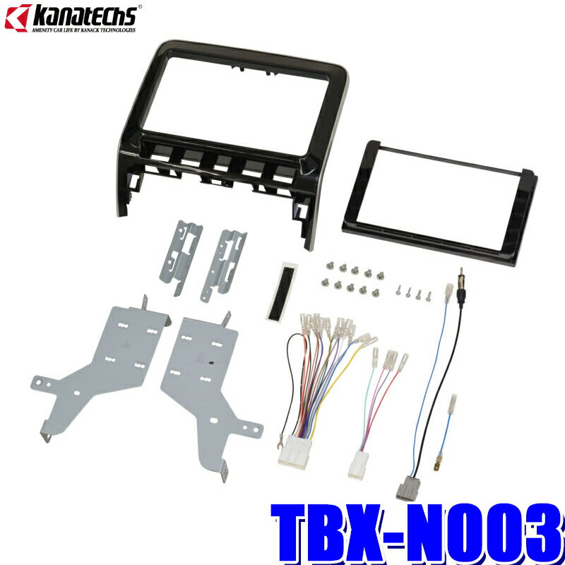 kanatechs-tbxn003.jpg kanatechs-tbxn003.jpg