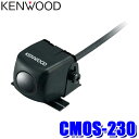 【マイカー割】エントリーでポイント最大5倍[2/23(金)1：59まで]CMOS-230 KENWOOD ケンウッド スタンダードリアビューカメラ 汎用RCA接続 ブラック 防塵・防水(IP67相当) 33万画素 カラーCMOS