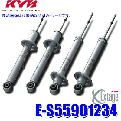 E-S55901234 KYB カヤバ エクステージ トヨタ ノア/ヴォクシー/エスクァイア用 F/R 減衰力調整付ショックアブソーバー車両1台分セット (沖縄・離島 配送不可)