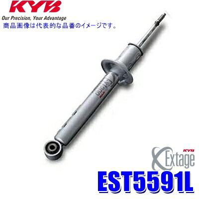 【1/5限定】最大3,000円OFFクーポン配布！EST5591L KYB カヤバ Extage ショックアブソーバー(減衰力32段階調整付) トヨタ 80系ノア(SI)/ヴォクシー (ZS)等 左フロント1本 (沖縄・離島 配送不可)