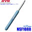 NSF1080 KYB  ˥塼SRڥ å֥С ɩ ѥߥˡʼξH51Aѥꥢ() (졦Υ Բ)