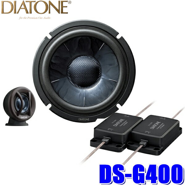 DS-G400 ɩŵ ֺѥȡ 17cm 2way ѥ졼 ݡͥȥԡ