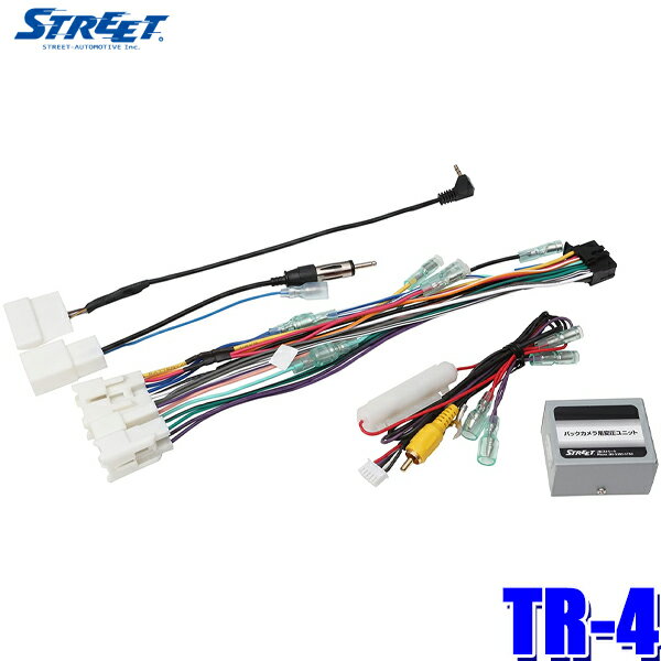 TR-4 STREET ストリート Mr.PLUS ミスタープラス パイオニア製カーナビ用ダイレクト接続ケーブル トヨタナビレディ付ステアリングリモコン 28Pコネクター車用
