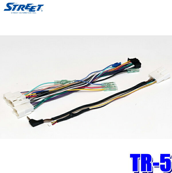 ڥޥۥȥ꡼ǥݥȺ5[5/16()159ޤ]TR-5 STREET Mr.PLUS ѥ˥ åĥꥢʥѥ쥯³֥ ϥĥʥӥåץ졼ɥѥåռ֡ʥѥΥ޷Ͻ