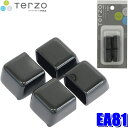 【7/15限定】最大3,000円OFFクーポン配布&エントリーPT最大5倍EA81 TERZO テルッツオ テルッツォ スクエアバー用バーエンドキャップ 4個セ...