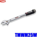 【8/25限定】最大3,000円OFFクーポン&マイカー割エントリーPT最大5倍TMWM25W TONE トネ モンキ形トルクレンチ ダイレクトセットタイプ 能...