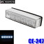 CE-247 Ȳå ήRe6LEDֹ ۥ磻/ꥢ DC24V