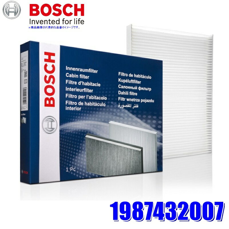 ��1/10����ۺ���3,000��OFF�����ݥ����ۡ�1987432007 BOSCH �ܥå��� ͢�����ѥ�������ե��륿�� ����ӥ�ե��륿�� ���Х�����