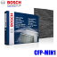 CFP-MIN-1 BOSCH ܥå ͢ѥե륿 ӥե륿ץ饹 æ BMW MINI Ŭ64 31 1 496 711