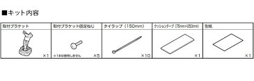 KTX-M01-HI-200-6 アルパイン 200系6型ハイエース(標準ボディ/標準ルーフ)専用 11.1型デジタルインナーミラー取付キット