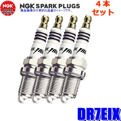 �ڥ᡼�����б��ġ�DR7EIX(5686) �����ü�ƫ�� NGK ���ꥸ����IX ���ѡ����ץ饰 4�ܥ��å�