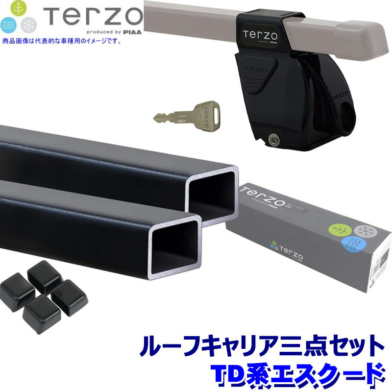 TERZO テルッツオ テルッツォ TD系エスクード(H17.5～H27.9ルーフレール無)用ベースキャリア車両一台分 フット＋スクエアバー＋ホルダー三点セット