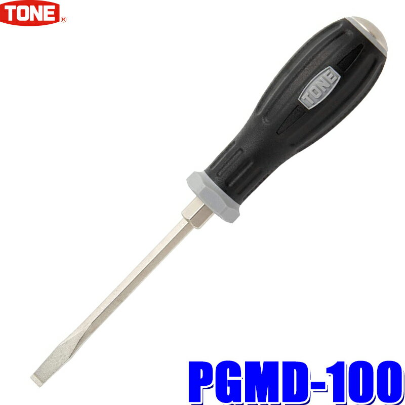 Rakuten - PGMD-100 TONE トネ 貫通パワーグリップドライバー -1.0