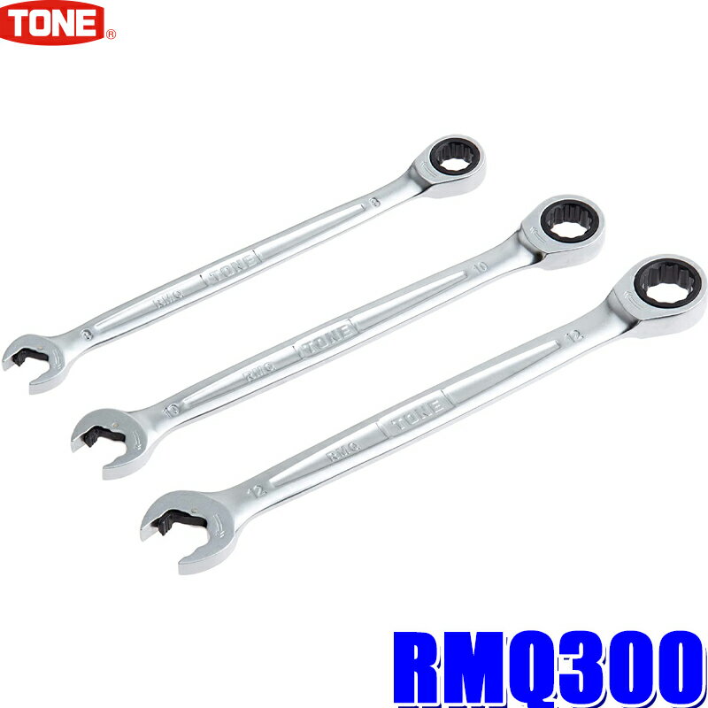 ڥޥۥȥ꡼ǥݥȺ5[6/22()20006/27()159]RMQ300 TONE ȥ ååȤ᤬ͥå...