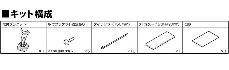 ��1/15����ۺ���3,000��OFF�����ݥ����ۡ�KTX-M01-SE-27 ����ѥ��� �ǥ�����ߥ顼���ե��å� ���� C27�ϥ����/�����e-POWER(H28/8��)����
