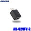 ڥޥۥȥ꡼ǥݥȺ5[2/10()159ޤ]AD-029FV-2 GENTOS ȥ USB ACץ