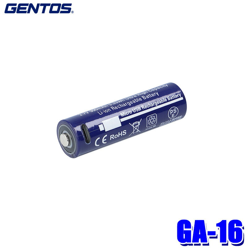 ڥޥۥȥ꡼ǥݥȺ5[5/16()159ޤ]GA-16 GENTOS ȥ G꡼ϥǥ饤ѽ GF-106RG