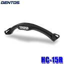 【7/20限定】最大3,000円OFFクーポン&マイカー割エントリーPT最大5倍HC-15R GENTOS ジェントス HCシリーズ 充電式LEDキャップライト 160ルーメン 防滴仕様(IPX4準拠) 照射距離38m 1m落下耐久 ネックライト ヘッドライト USB充電式
