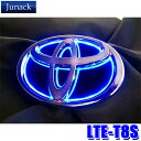 ő3,000~OFFN[|zzI[5/4(y)20:00`5/5()23:59]LTE-T8S Junack WibN LED Trans Emblem LEDgXGu ViW[^Cv g^ԃtg/Ap 10/50nC-HR/50nRAV4/80nnA[/ZN6n86