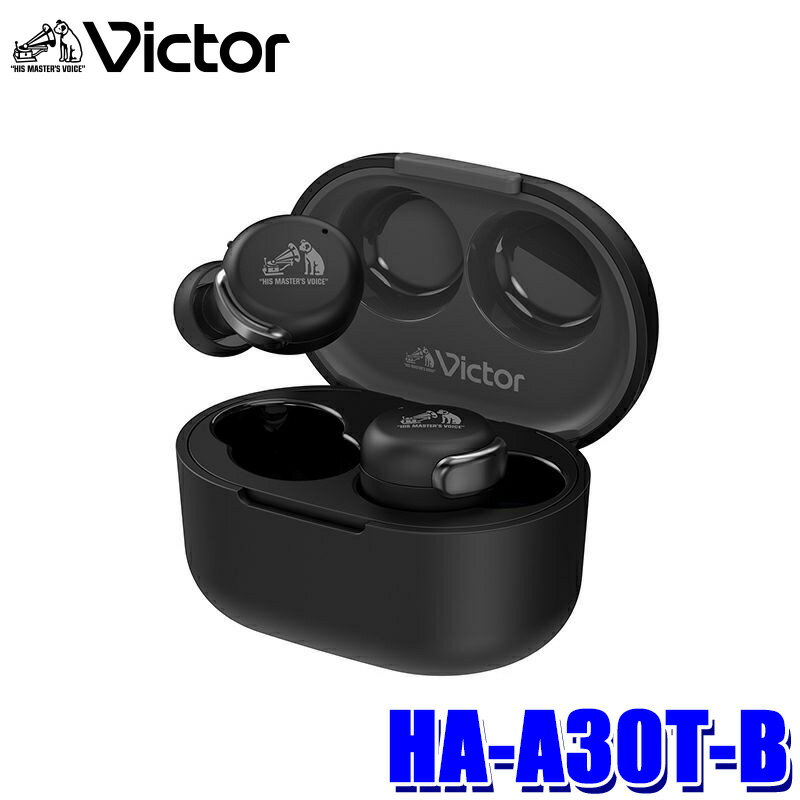 【最大2,500円OFFクーポン配布中】5/20(月)23：59までHA-A30T-B JVC KENWOOD JVCケンウッド ワイヤレスステレオヘッドセット ブラック 防水IPX4 21時間再生 ワイヤレスイヤホン Bluetooth iPhone/Android