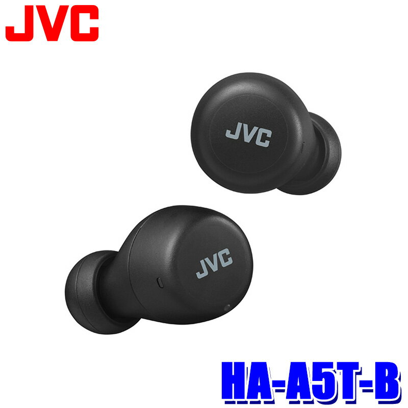 【マイカー割】エントリーでポイント最大5倍 5/16(木)1：59まで HA-A5T-B JVC KENWOOD JVCケンウッド ワイヤレスステレオヘッドセット ブラック 生活防水 15時間再生 ワイヤレスイヤホン Bluetooth iPhone/Android