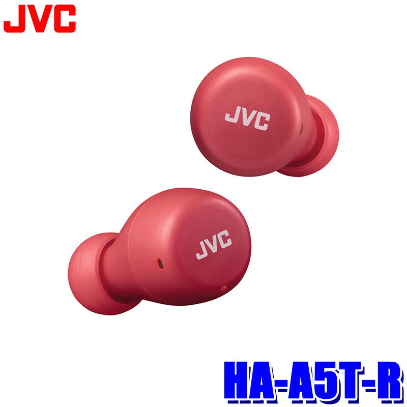 【マイカー割】エントリーでポイント最大5倍 5/16(木)1：59まで HA-A5T-R JVC KENWOOD JVCケンウッド ワイヤレスステレオヘッドセット レッド 生活防水 15時間再生 ワイヤレスイヤホン Bluetooth iPhone/Android