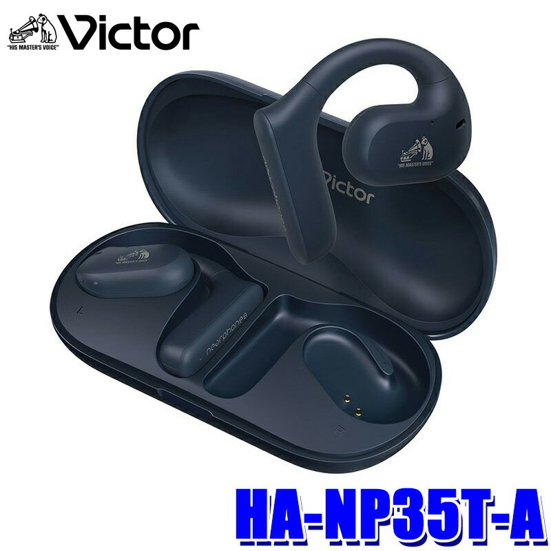 HA-NP35T-A JVCケンウッド ワイヤレスステレオヘッドセット ネイビー 防水IPX4 17時間再生 ワイヤレスイヤホン Bluetooth iPhone/Androidのサムネイル