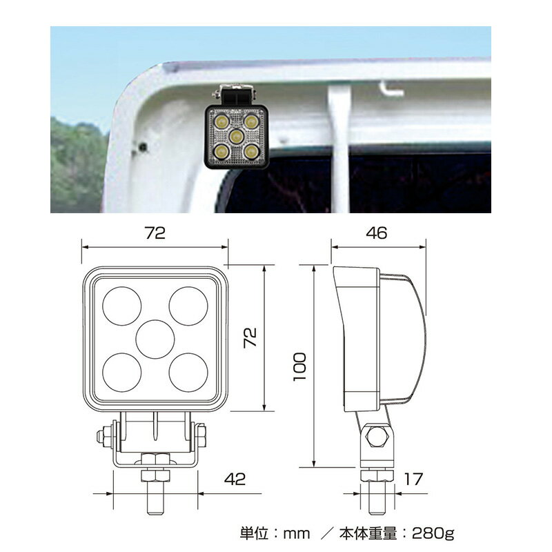 ML-32 ������� Kashimura ��ξ�� LED����饤�� ����ѥ��� ����� ��LED 850�롼���/6000��6500K DC12/24V �ɿС��ɿ����(IP67)