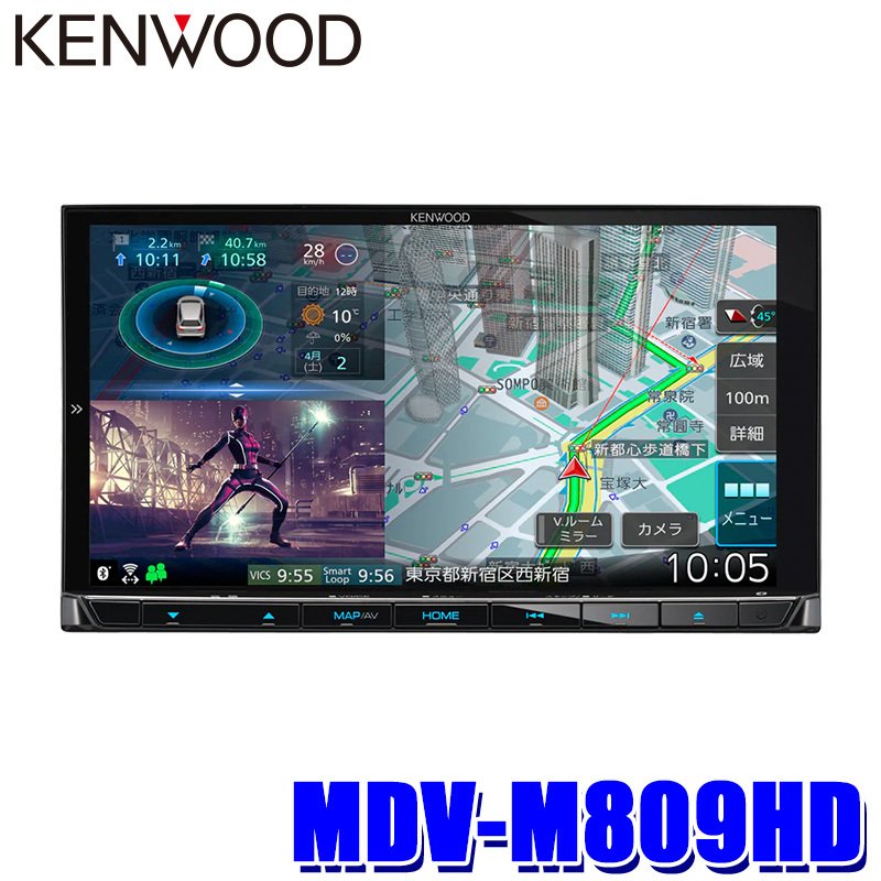 【マイカー割】エントリーでポイント最大5倍 5/16(木)1：59まで MDV-M809HD KENWOOD ケンウッド 彩速ナビ 7V型HD 180mm2DINモデル AV一体型カーナビゲーション ハイレゾ対応 フルセグ地デジ/HDMI入力/Bluetooth/DVD/USB/SD