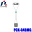 PCX-04BMG LINXAS 󥯥 Tempo Loop ƥ 롼 ѥץ졼 ݤ顼 ͥå顼 뤵к Ǯк 䲹  USB PCX04BMG