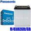N-85D26R/SB Panasonic ѥʥ˥å Хåƥ꡼ SB꡼ ɸ  (졦Υ Բ)