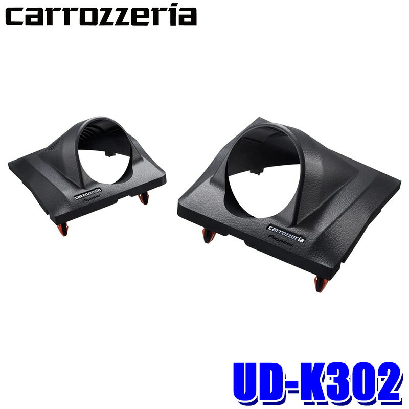 楽天市場】ts－t730の通販
