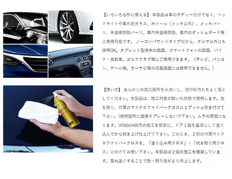 S183 �ץ������å� ���饷���� ������� 220ml �����ƥ��󥰺� �������� (���졦Υ�� �����Բ�)