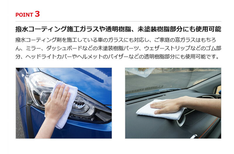 05069 SOFT99 ���ե�99 ��ե��ԥ������� ��ư���� ���饹���꡼�ʡ� ������Ȥ� 500ml (���졦Υ�� �����Բ�)