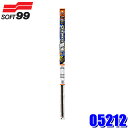 05212 SOFT99 ソフト99 ガラコワイパー パワー撥水 替えゴム No.112 長さ:375mm ゴム幅:10mm 形状:幅広型 1本
