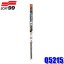 05215 SOFT99 ソフト99 ガラコワイパー パワー撥水 替えゴム No.115 長さ:450mm ゴム幅:10mm 形状:幅広型 1本