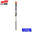 05216 SOFT99 ソフト99 ガラコワイパー パワー撥水 替えゴム No.116 長さ:475mm ゴム幅:10mm 形状:幅広型 1本