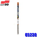05230 SOFT99 ソフト99 ガラコワイパー パワー撥水 替えゴム No.130 長さ:550mm ゴム幅:8.6mm 形状:幅広型 1本