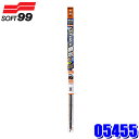 05455 SOFT99 ソフト99 ガラコワイパー パワー撥水 輸入車用ブレード専用替えゴム Y-5 長さ:400mm ゴム幅:6mm 形状:角型 1本