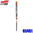 05461 SOFT99 ソフト99 ガラコワイパー パワー撥水 輸入車用ブレード専用替えゴム Y-11 長さ:550mm(~555mm対応) ゴム幅:6mm 形状:角型 1本
