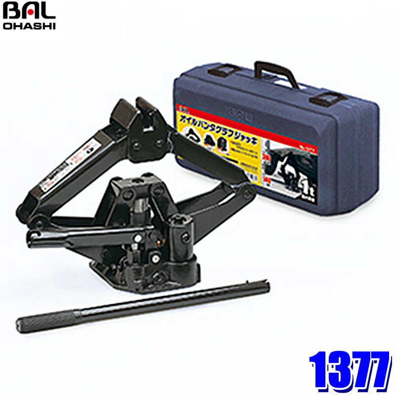 1377 勴Y BAL ICp^OtWbL g140`380mm ő׏d1.0g