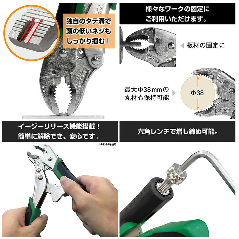 【5/15限定】最大3,000円OFFクーポン...の紹介画像2