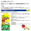 skydragon:10035167のサンプル画像2