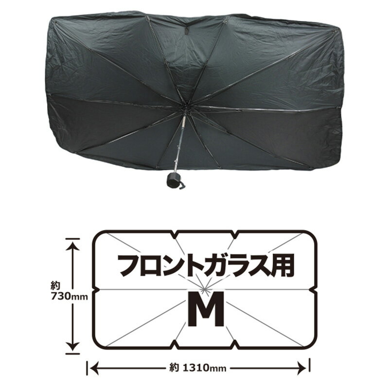 ��1/15����ۺ���3,000��OFF�����ݥ����ۡ����ץ饤��������� EM-274 NEWRAYTON �˥塼�쥤�ȥ� EMERSON ���ޡ����� ������������ M ���󥷥����� �ե������ UV���å�97.5�� (���졦Υ�� �����Բ�)