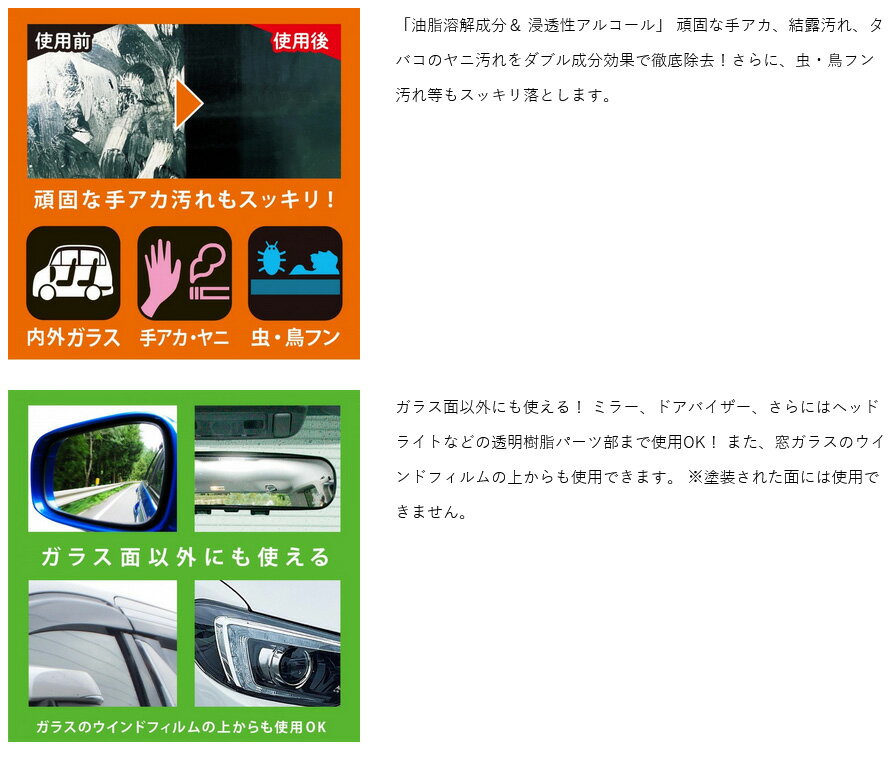 ��1/15����ۺ���3,000��OFF�����ݥ����ۡ�A-74 �ץ������å� ProStaff ��󥹥��� ���饹�ե��˥å��� ���ץ졼�����ץ��饹 ���꡼�ʡ� (���졦Υ��ȯ���Բ�)