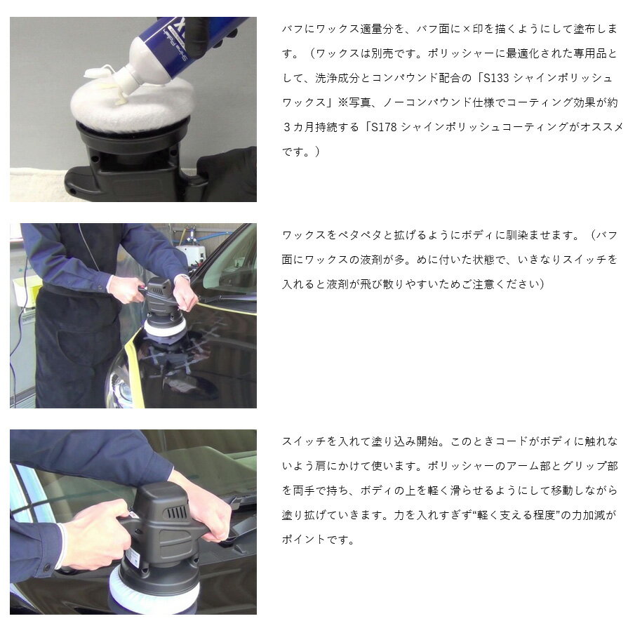 ��1/15����ۺ���3,000��OFF�����ݥ����ۡ�P164 �ץ������å� ProStaff ��ư�ݥ�å��㡼�إ��㥤��ݥ�å�������ѿ����夲�Х� 2���� ���äƷ����֤����Ѳ�