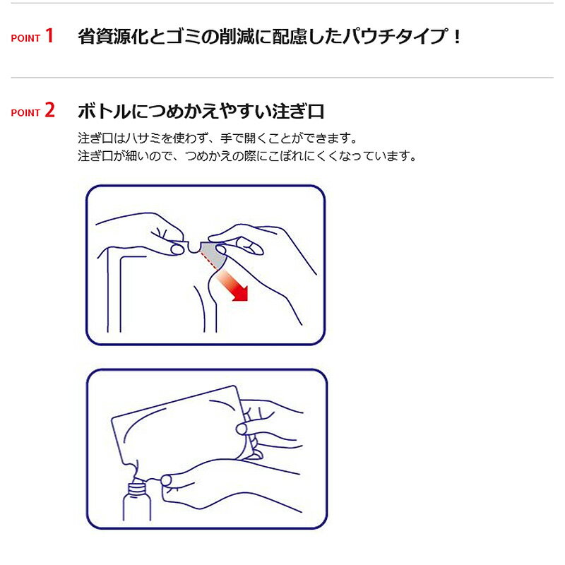 00524 SOFT99 ���ե�99 ���ࡼ�����å� �ϥ��ɥ��ե�å��� 200�Ĥᤫ���� 200ml �¿� ��ư���� �����ƥ��󥰺� (���졦Υ�� �����Բ�)