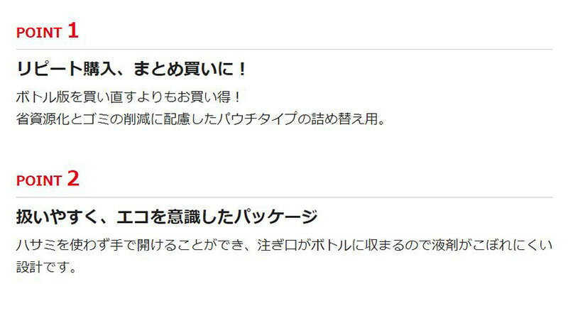 ��1/15����ۺ���3,000��OFF�����ݥ����ۡ�00543 SOFT99 ���ե�99 �ե��ԥ��ȥꥬ��2.0 �ͤ��ؤ��� 320ml ���������б� ��ư���� ��å��� ����ݥ�ޡ� ��ʤ����� ���꡼�ʡ� (���졦Υ�� �����Բ�)